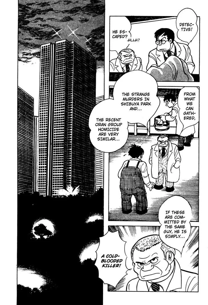 Kamen Rider BLACK Chapter 7 page 69 - 