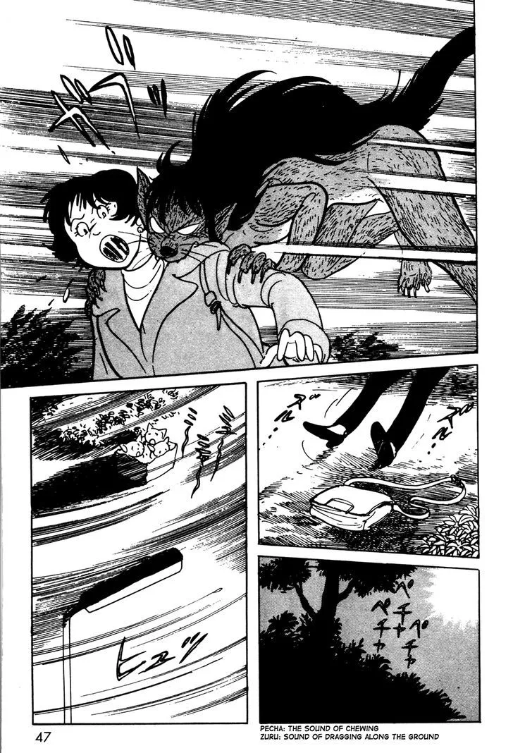 Kamen Rider BLACK Chapter 7 page 8 - 
