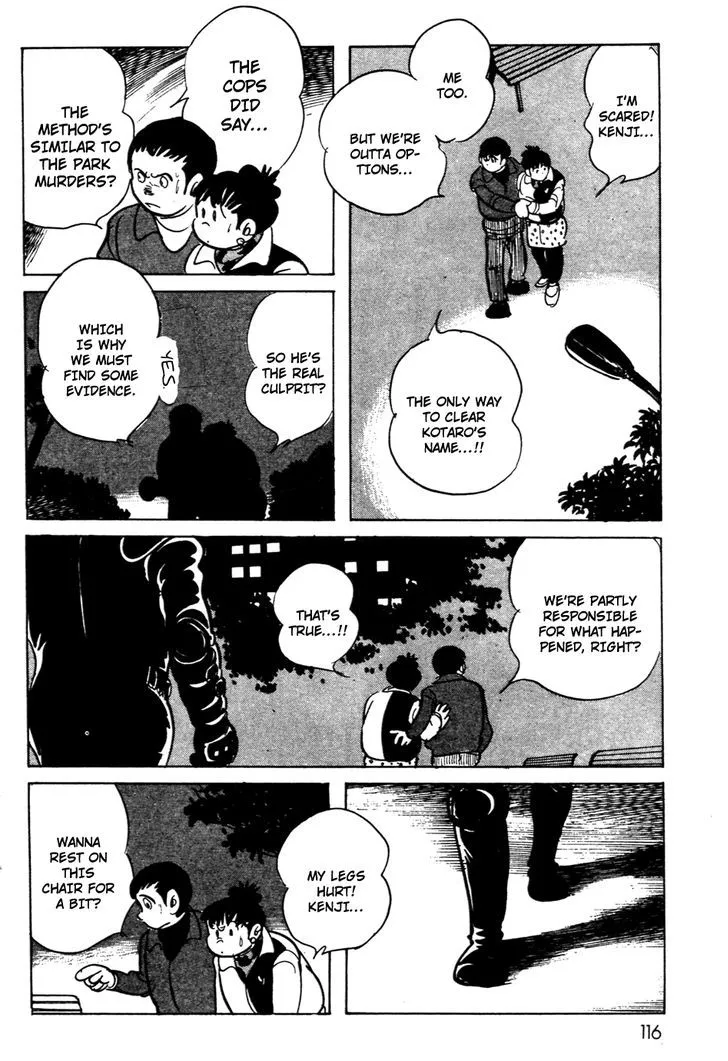Kamen Rider BLACK Chapter 7 page 72 - 