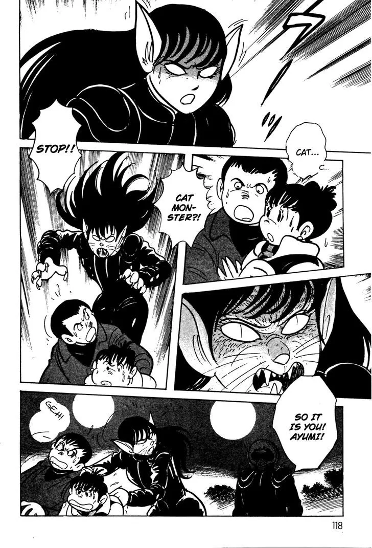 Kamen Rider BLACK Chapter 7 page 74 - 
