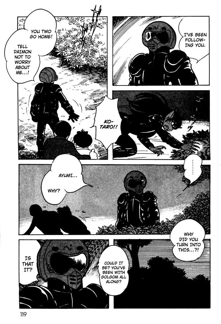 Kamen Rider BLACK Chapter 7 page 75 - 