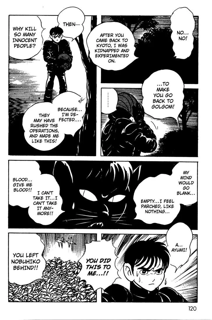 Kamen Rider BLACK Chapter 7 page 76 - 