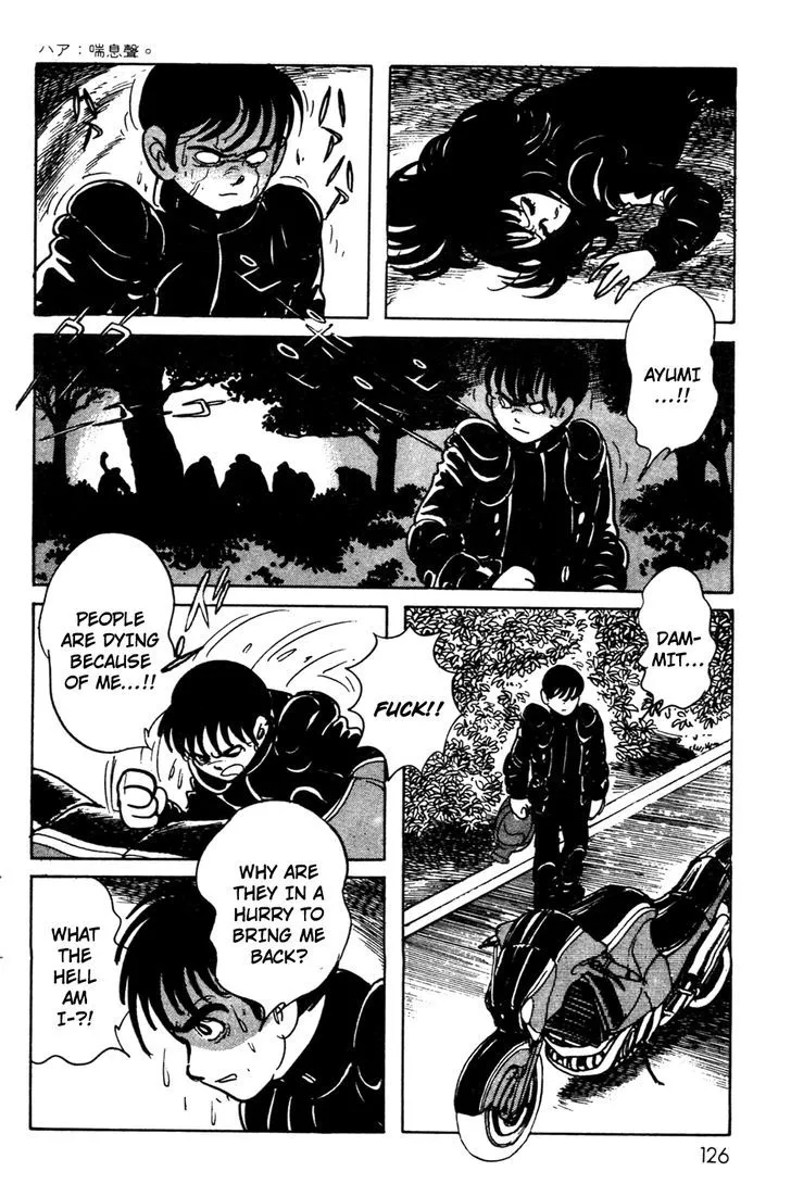 Kamen Rider BLACK Chapter 7 page 80 - 