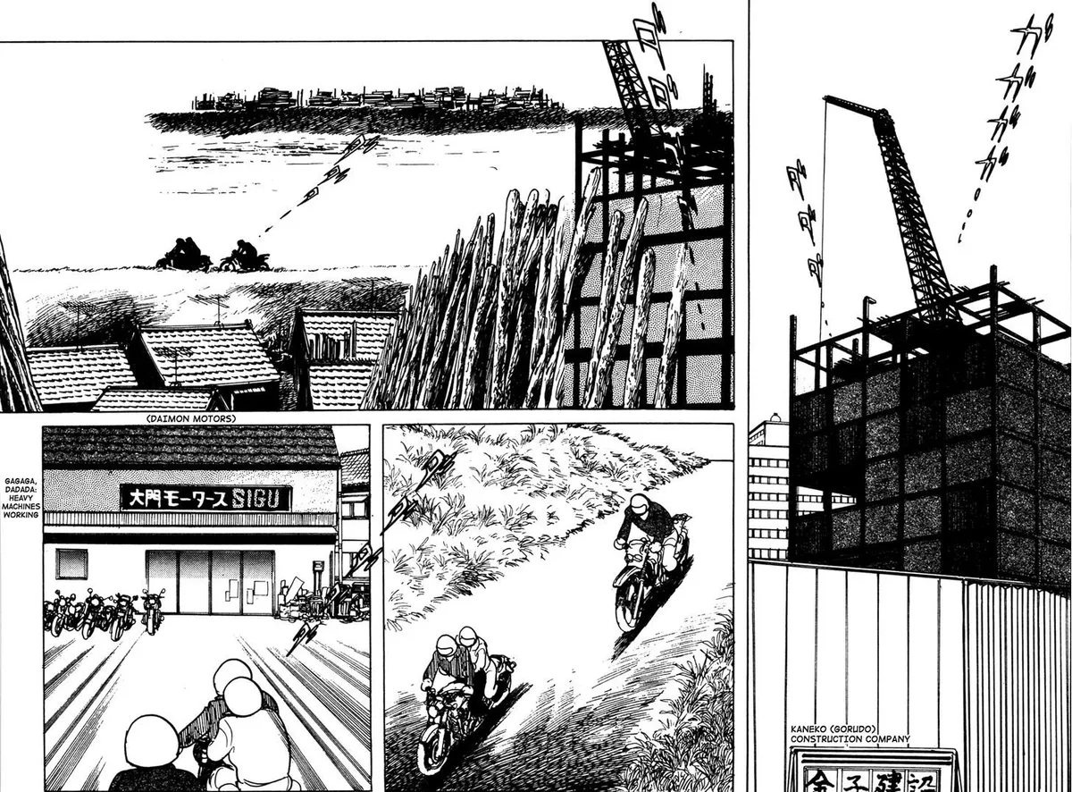 Kamen Rider BLACK Chapter 7 page 9 - 