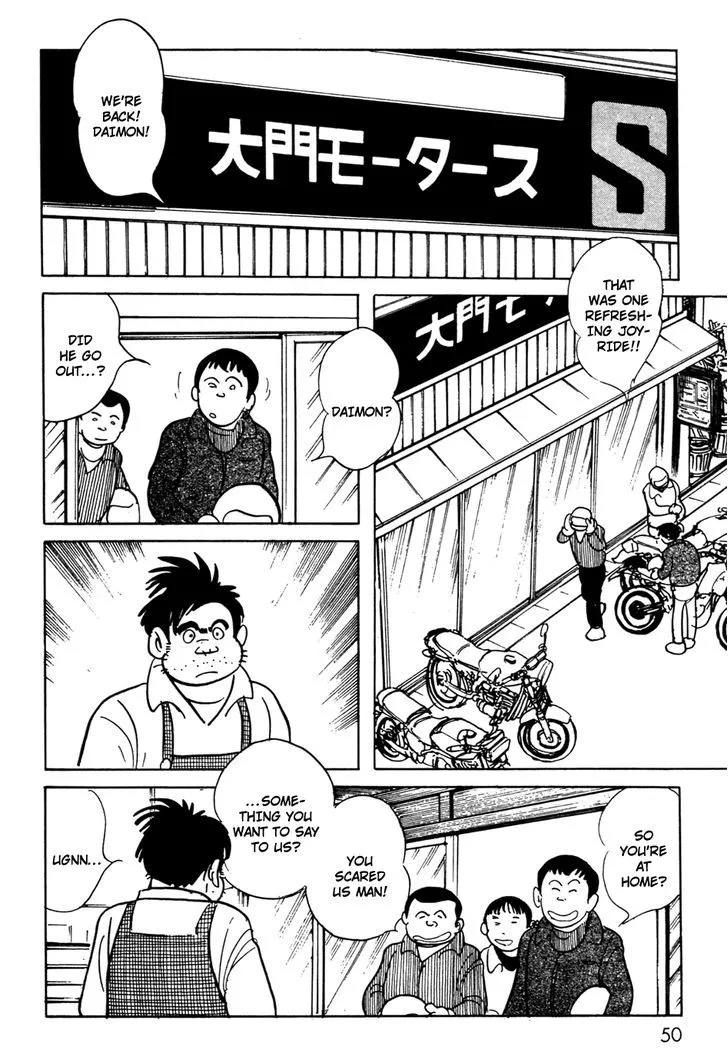 Kamen Rider BLACK Chapter 7 page 10 - 