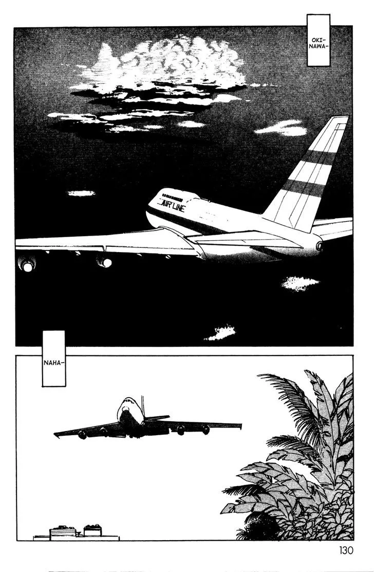 Kamen Rider BLACK Chapter 8 page 2 - 