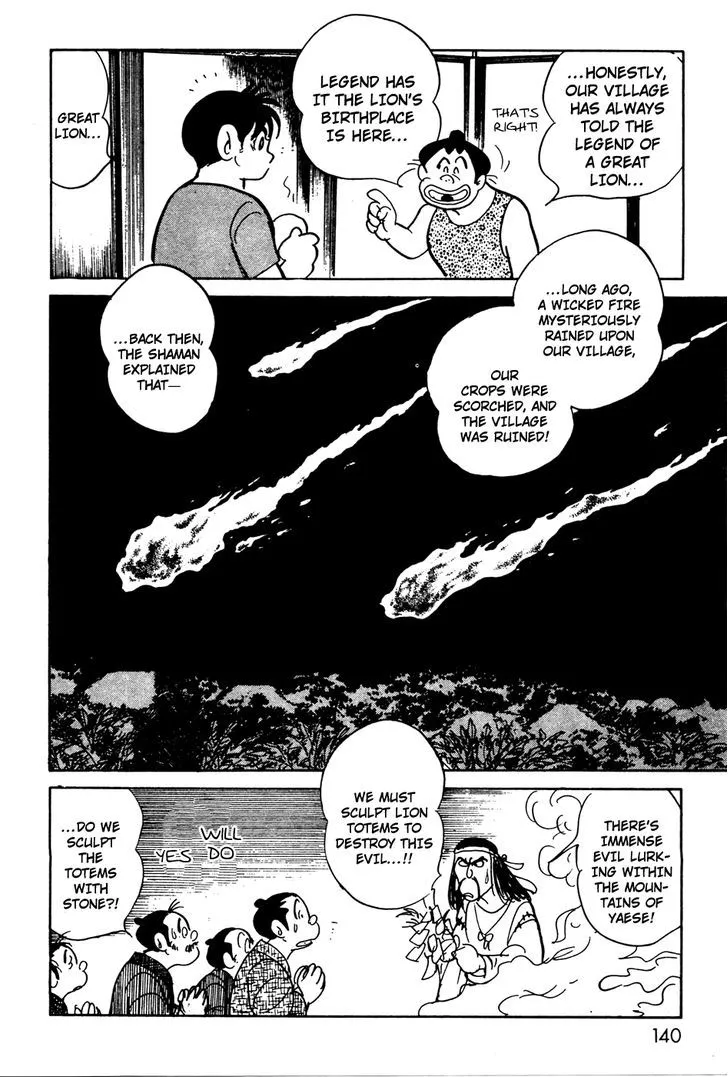Kamen Rider BLACK Chapter 8 page 12 - 