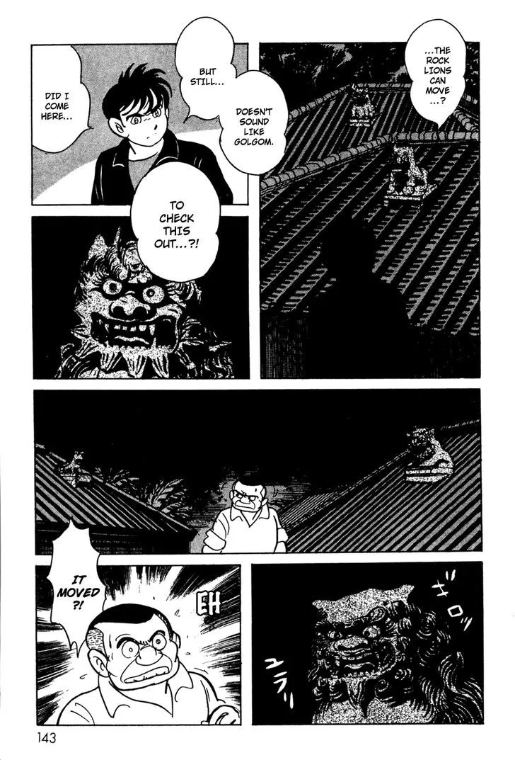 Kamen Rider BLACK Chapter 8 page 15 - 