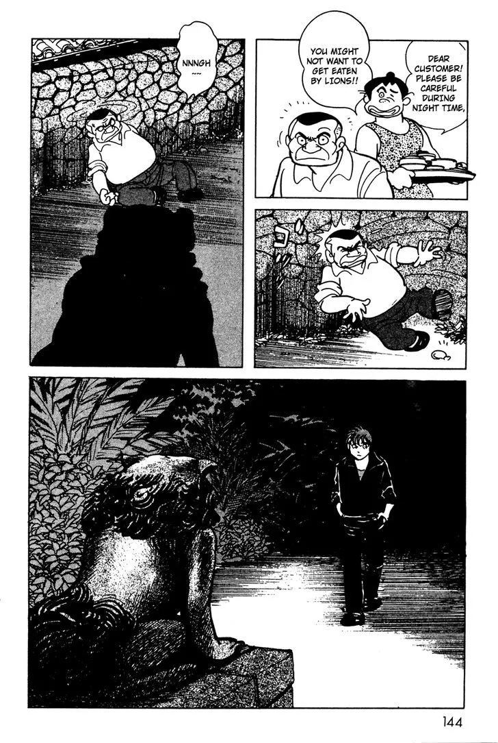 Kamen Rider BLACK Chapter 8 page 16 - 