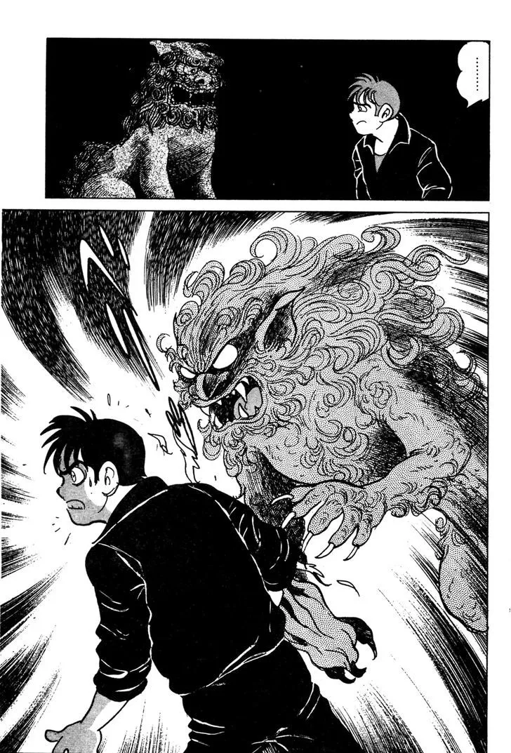 Kamen Rider BLACK Chapter 8 page 17 - 