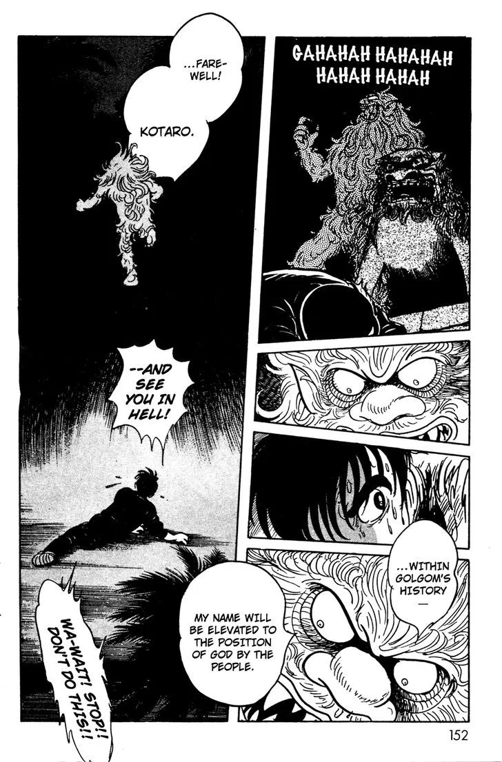 Kamen Rider BLACK Chapter 8 page 23 - 