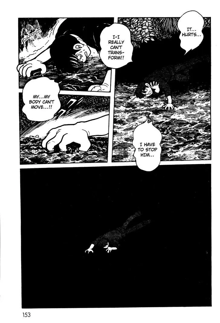 Kamen Rider BLACK Chapter 8 page 24 - 