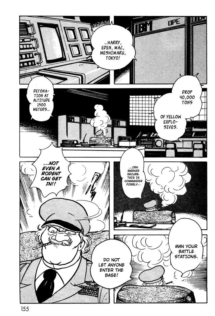 Kamen Rider BLACK Chapter 8 page 26 - 