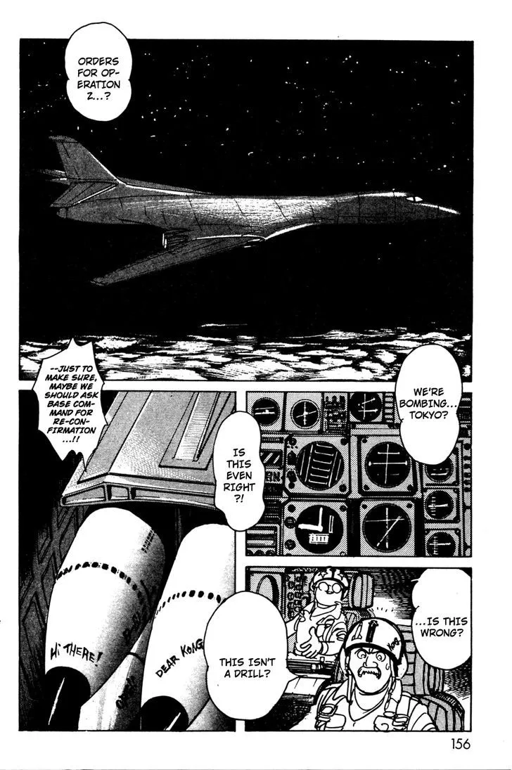Kamen Rider BLACK Chapter 8 page 27 - 