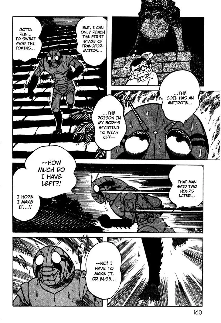 Kamen Rider BLACK Chapter 8 page 31 - 