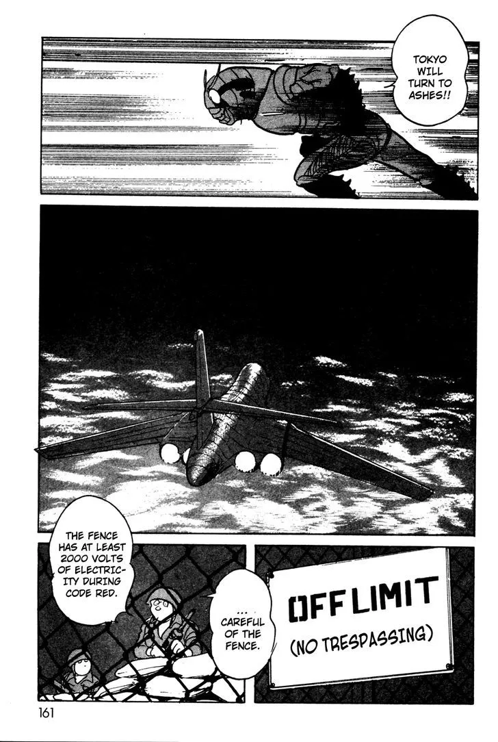 Kamen Rider BLACK Chapter 8 page 32 - 