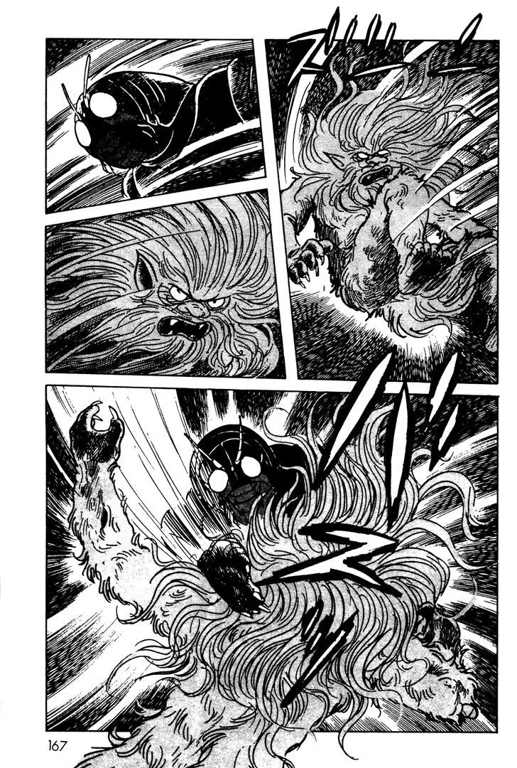 Kamen Rider BLACK Chapter 8 page 38 - 