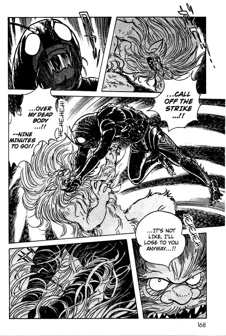 Kamen Rider BLACK Chapter 8 page 39 - 