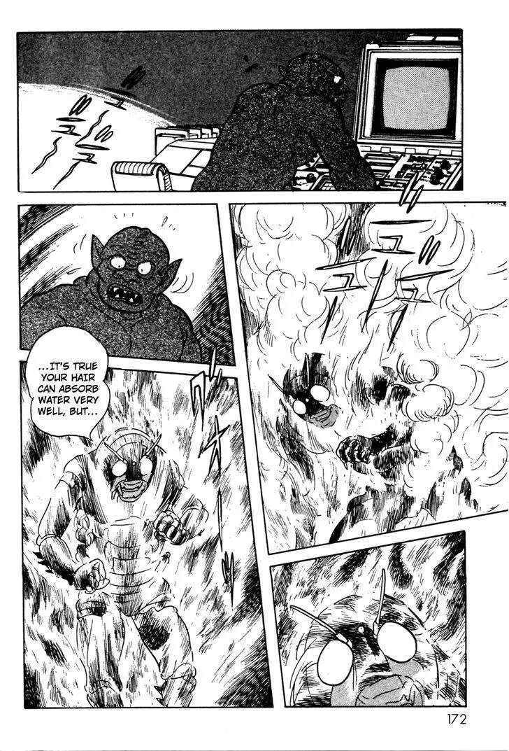 Kamen Rider BLACK Chapter 8 page 43 - 