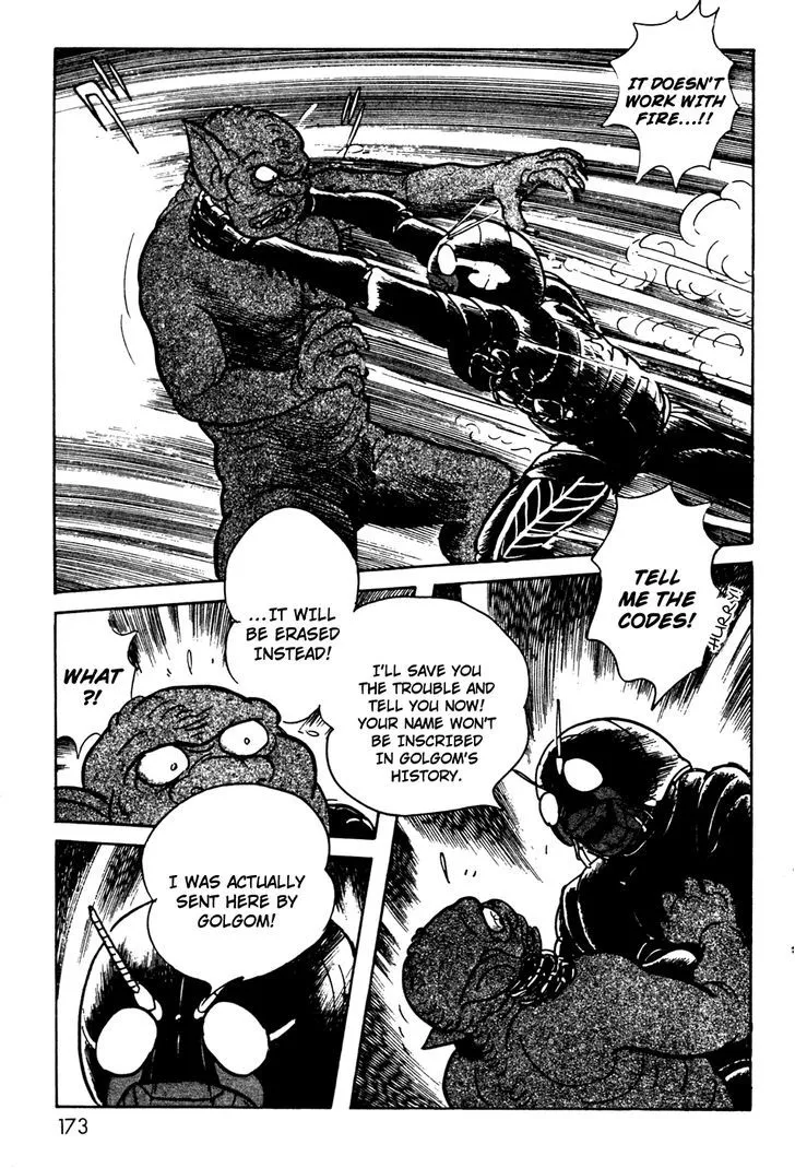 Kamen Rider BLACK Chapter 8 page 44 - 