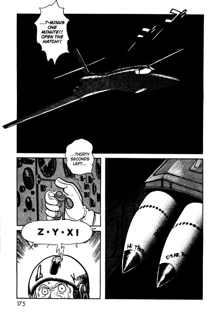 Kamen Rider BLACK Chapter 8 page 46 - 