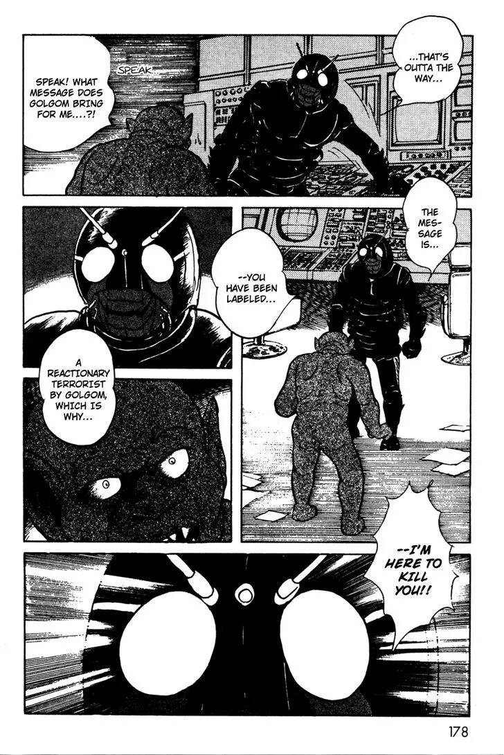 Kamen Rider BLACK Chapter 8 page 48 - 