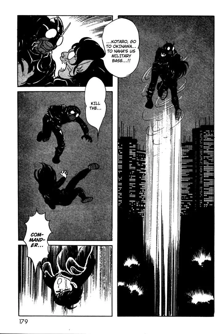 Kamen Rider BLACK Chapter 8 page 49 - 