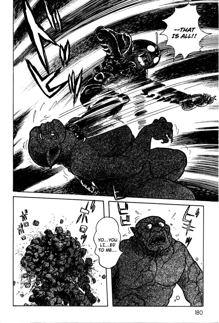 Kamen Rider BLACK Chapter 8 page 50 - 