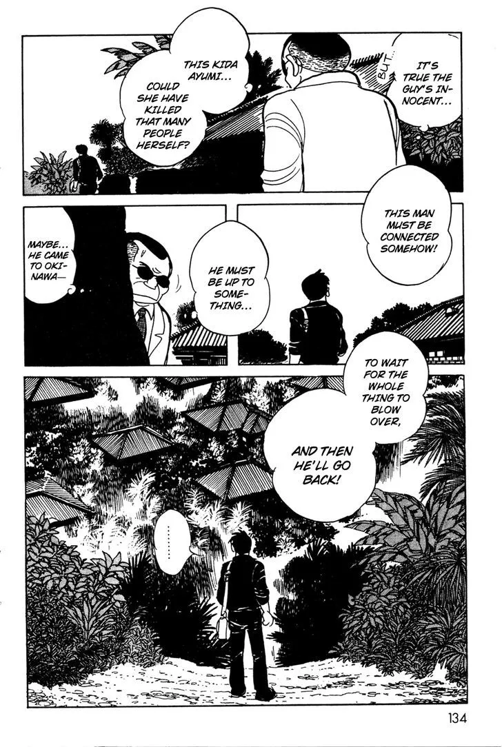 Kamen Rider BLACK Chapter 8 page 6 - 