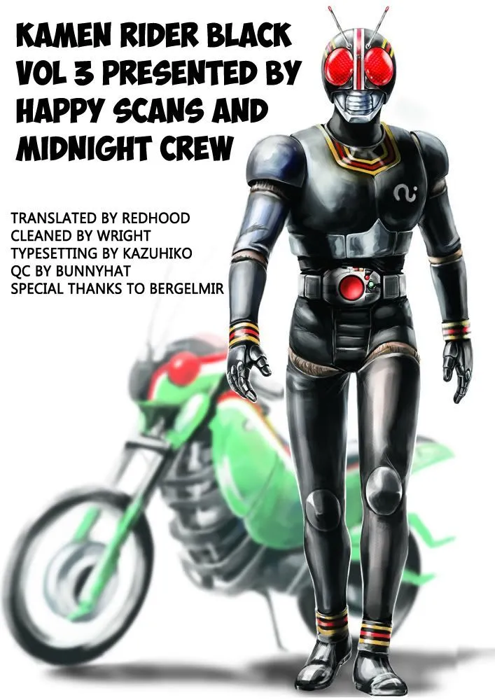 Kamen Rider BLACK Chapter 8 page 55 - 