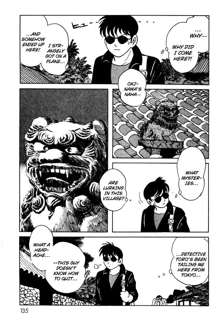Kamen Rider BLACK Chapter 8 page 7 - 