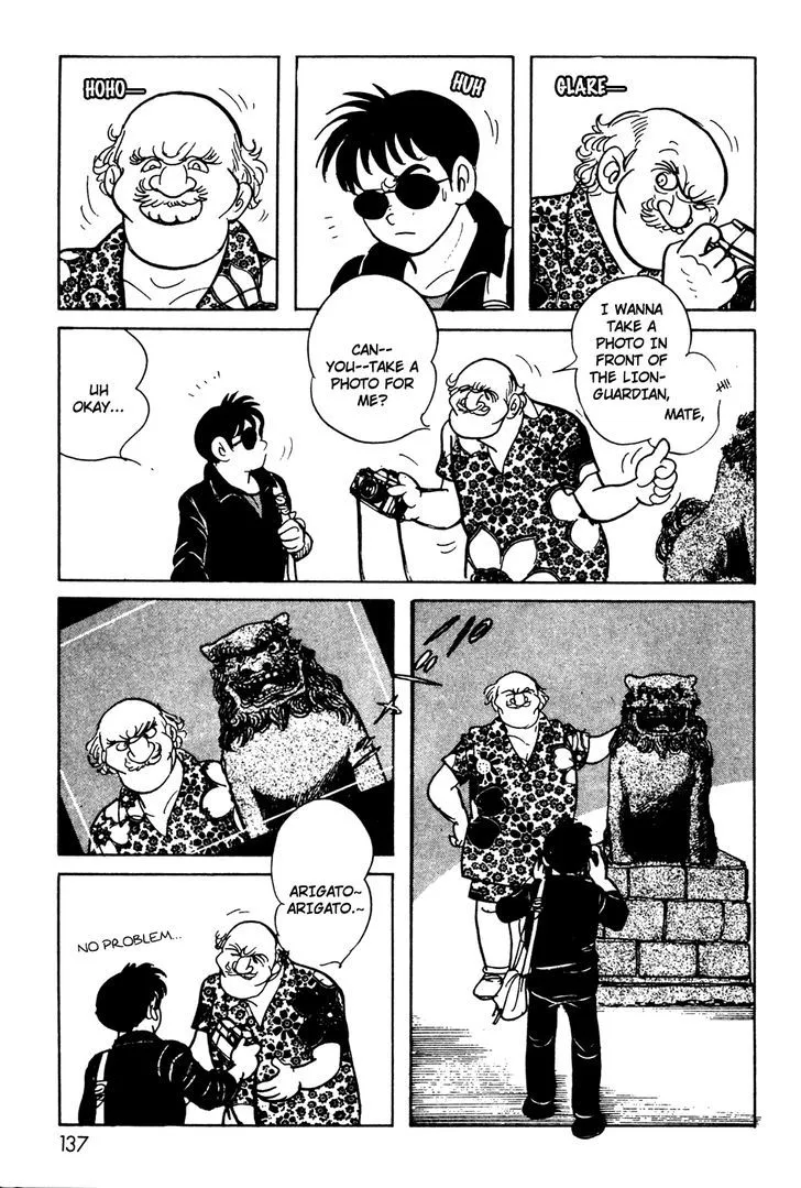 Kamen Rider BLACK Chapter 8 page 9 - 