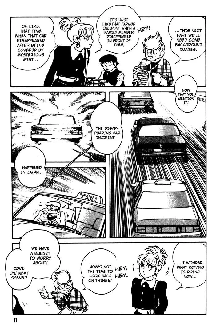 Kamen Rider BLACK Chapter 9 page 11 - 