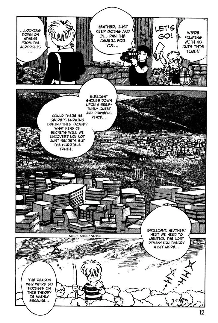 Kamen Rider BLACK Chapter 9 page 12 - 