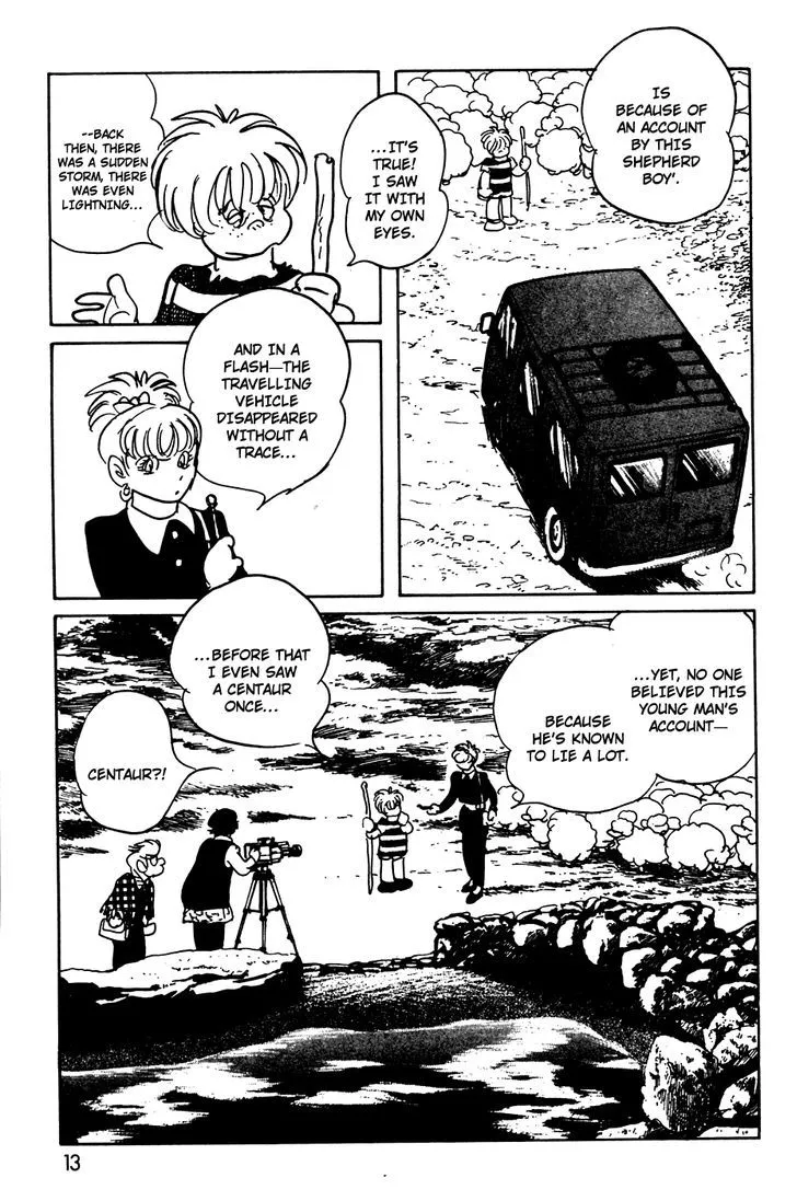Kamen Rider BLACK Chapter 9 page 13 - 