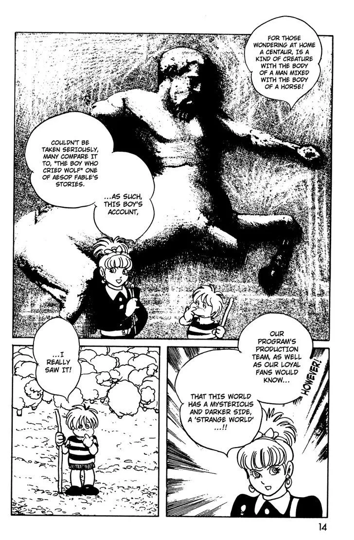 Kamen Rider BLACK Chapter 9 page 14 - 