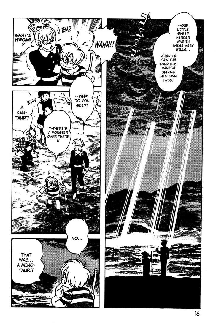 Kamen Rider BLACK Chapter 9 page 16 - 