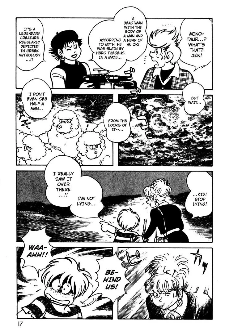 Kamen Rider BLACK Chapter 9 page 17 - 