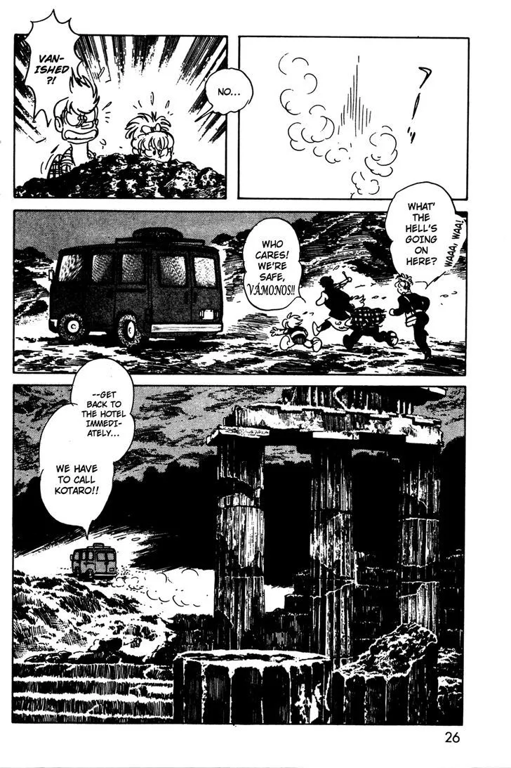 Kamen Rider BLACK Chapter 9 page 25 - 