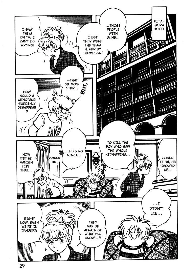 Kamen Rider BLACK Chapter 9 page 28 - 