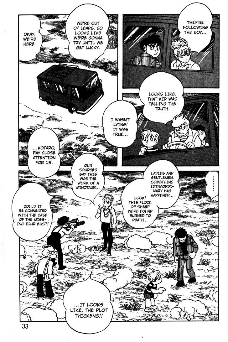 Kamen Rider BLACK Chapter 9 page 31 - 
