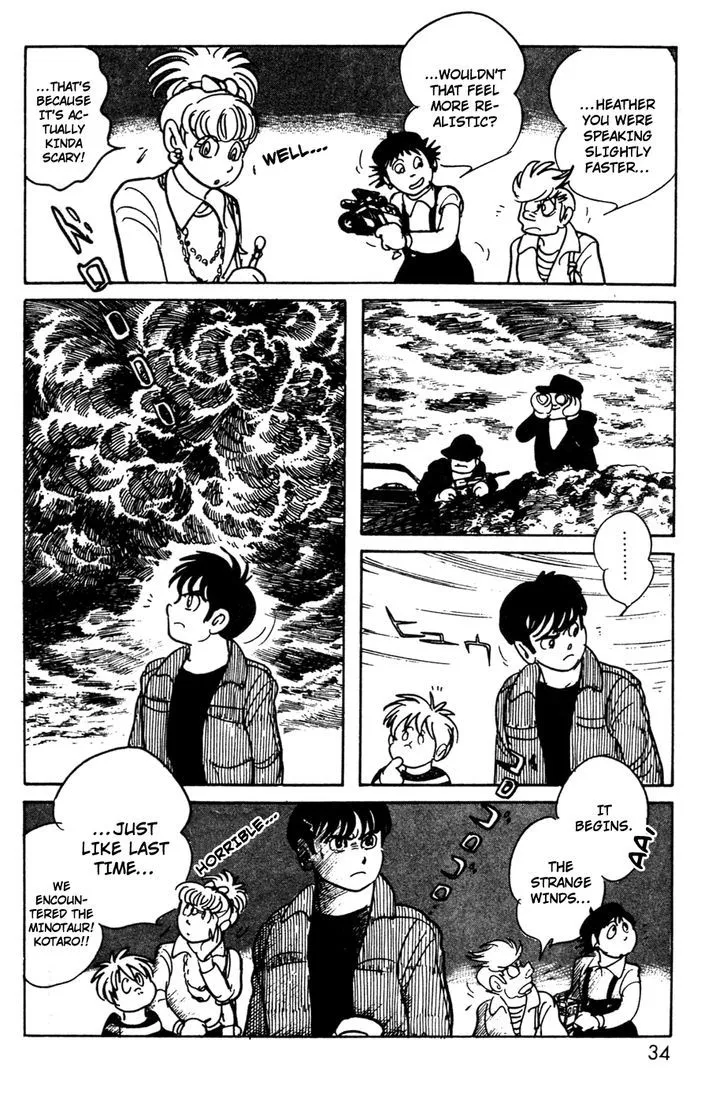 Kamen Rider BLACK Chapter 9 page 32 - 