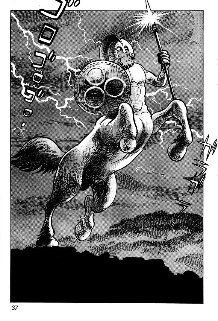 Kamen Rider BLACK Chapter 9 page 35 - 