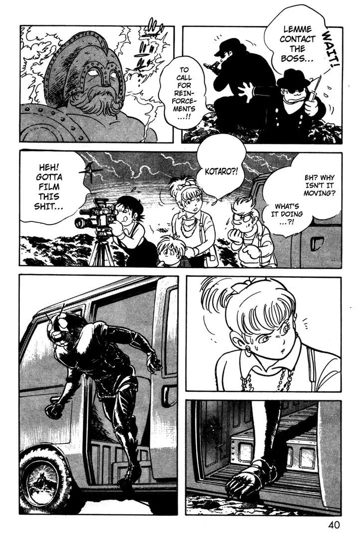 Kamen Rider BLACK Chapter 9 page 38 - 