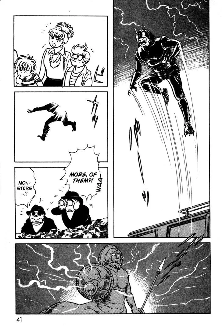 Kamen Rider BLACK Chapter 9 page 39 - 