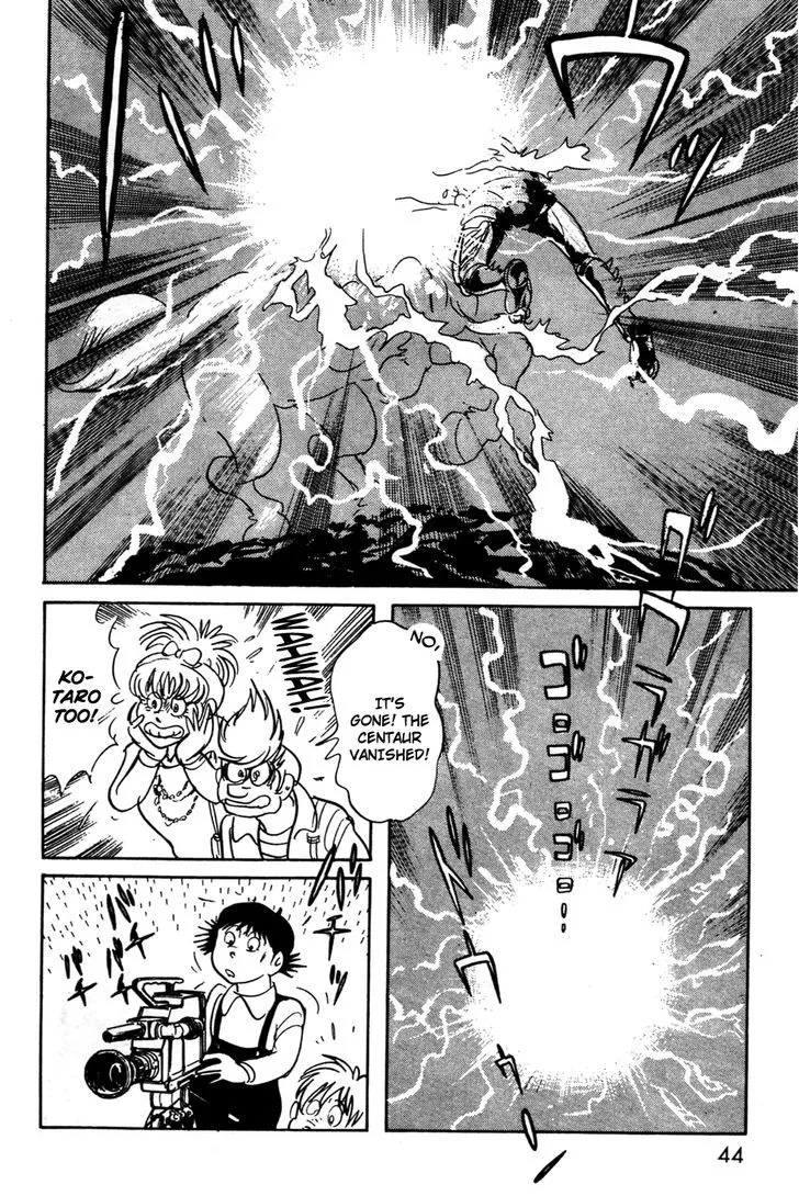 Kamen Rider BLACK Chapter 9 page 41 - 