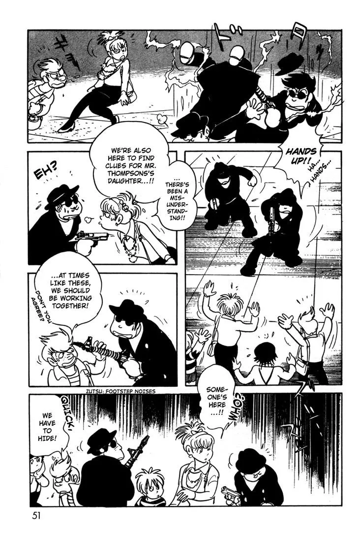 Kamen Rider BLACK Chapter 9 page 47 - 