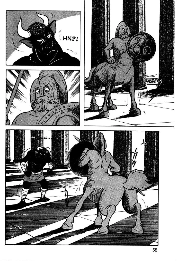 Kamen Rider BLACK Chapter 9 page 54 - 