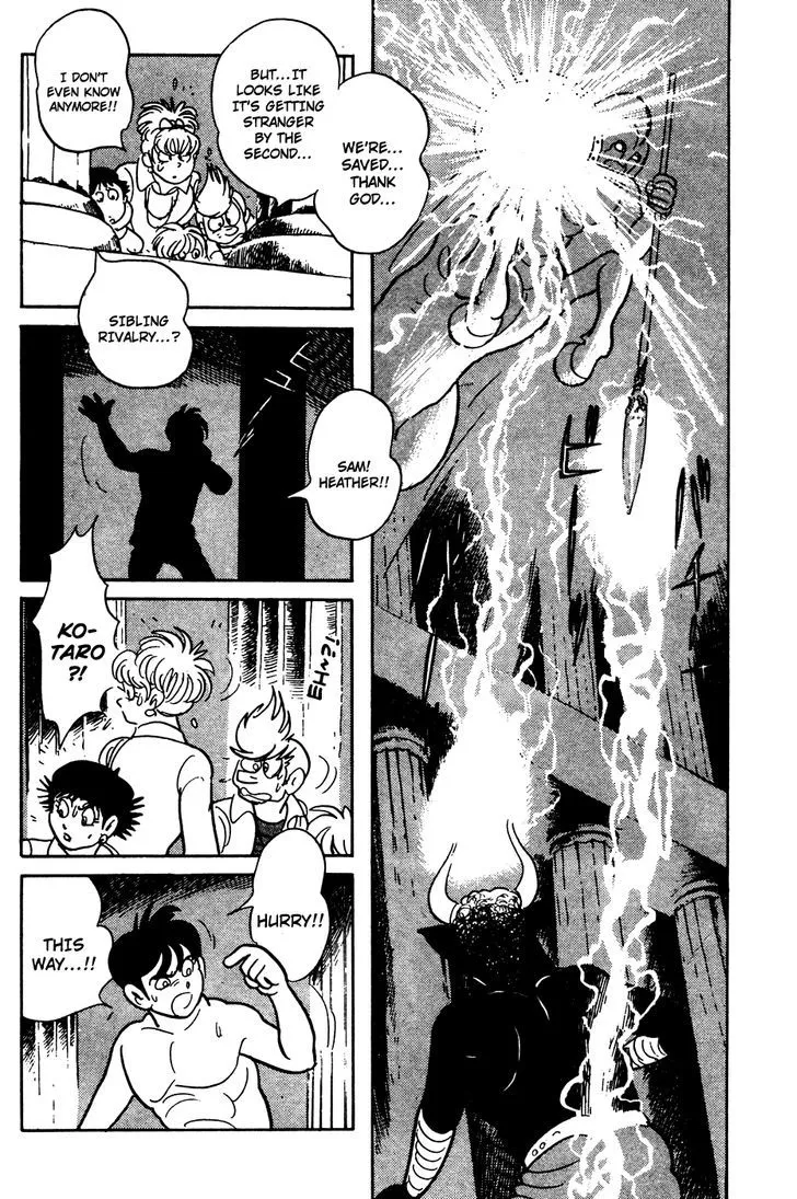 Kamen Rider BLACK Chapter 9 page 56 - 