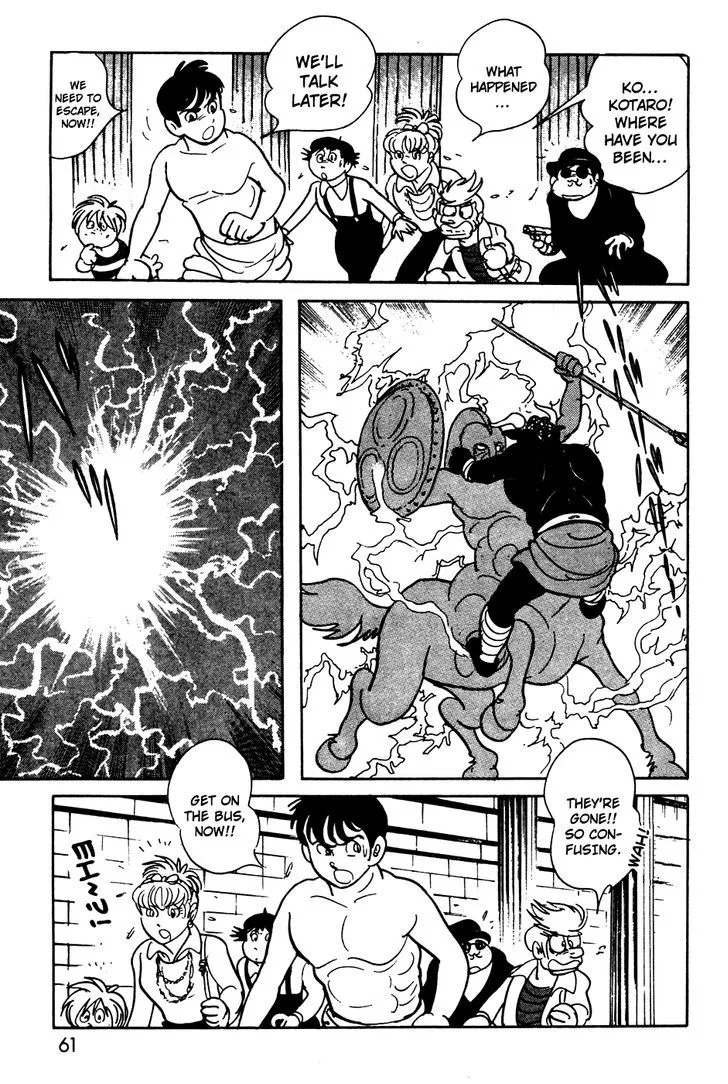 Kamen Rider BLACK Chapter 9 page 57 - 
